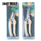 Ножницы из нержавеющей стали для подрезки фруктов