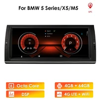 android 10 octa core 10 25 ips car stereo gps radio player for bmw 5 e39 x5 e53 m5 wifi 4g 64g swc rds dsp bt 5 0 mirror link