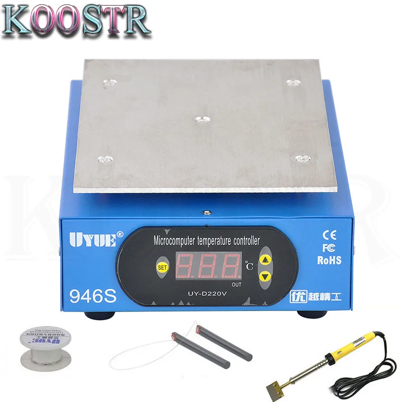 Станок предварительного нагрева UYUE 946s 220V 400W нагревательная пластина для
