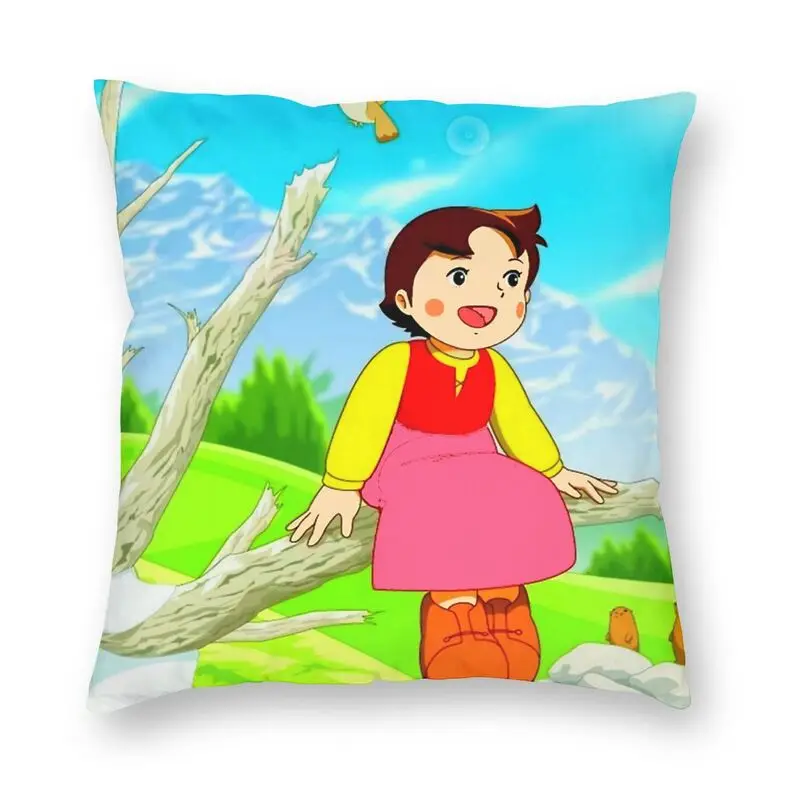Наволочка Heidi enjoy The Iandscape, наволочка с принтом, мультяшные рисунки, Альпы, горы, декоративная подушка для дивана, модная наволочка, домашний декор