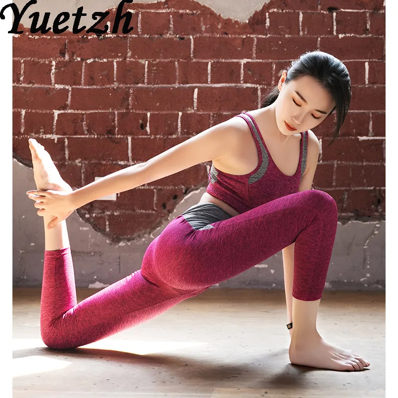 Новый костюм для йоги Женская Спортивная одежда тренажерного зала и фитнеса