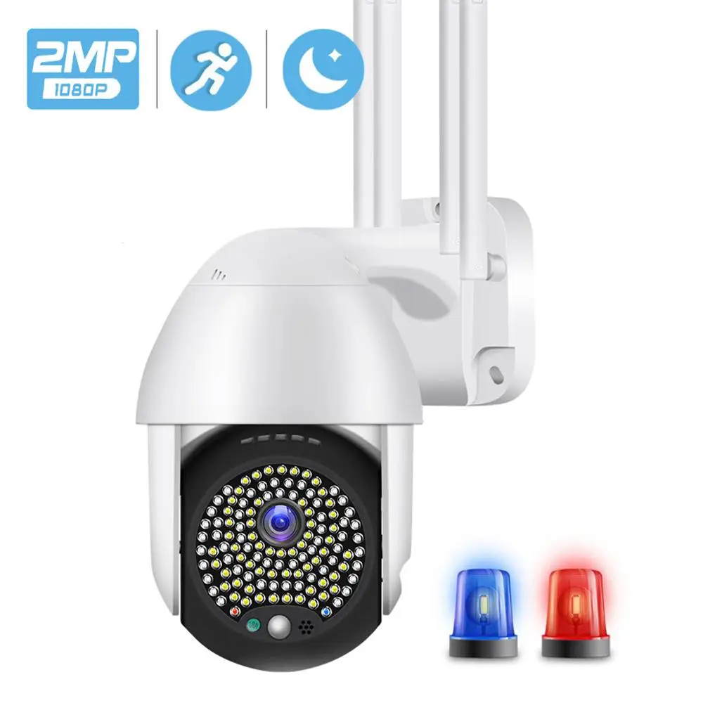 1080P PTZ IP камера Wifi Открытый 122 светодиодный супер ночное видение автоматическое