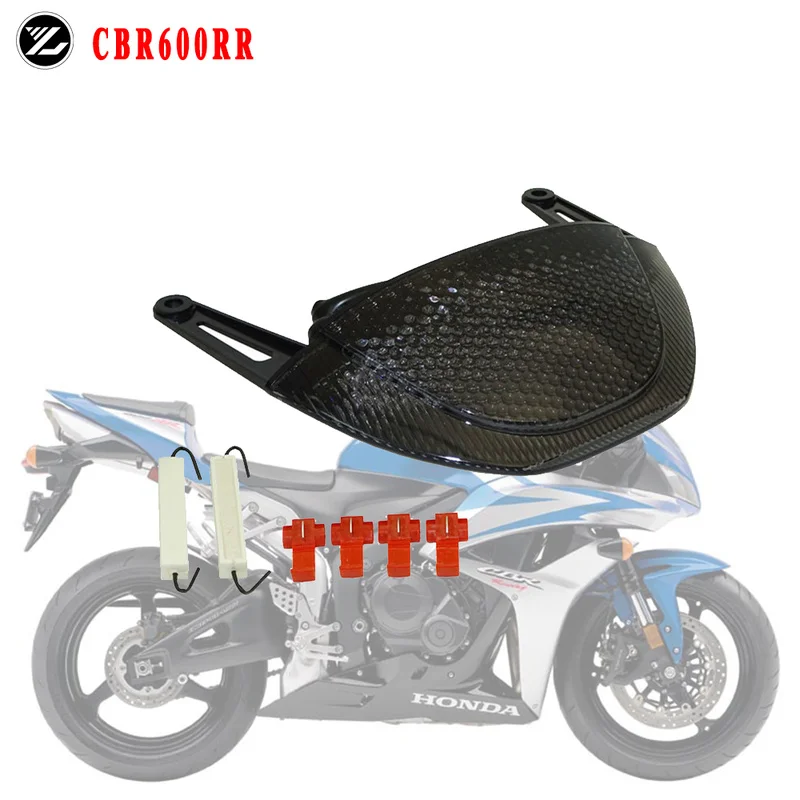 Задний светильник тормозной поворотники Встроенный для Honda CBR600RR 2007 2012 CBR 600 RR CBR600