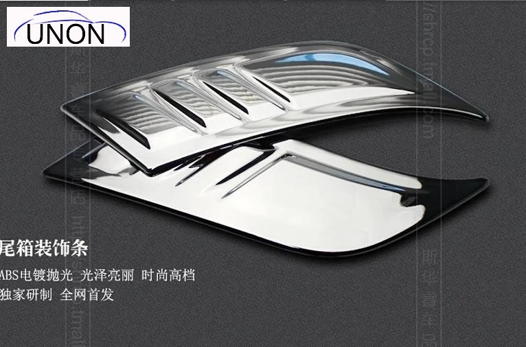 Silver 2pcs Для Honda Crosstour хромированная Задняя Крышка багажника задняя дверь Молдинг Крышка отделка 2 шт - Цвет: Silver 2pcs
