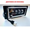 Изображение товара 0