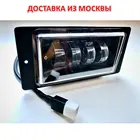 Диодные противотуманные фары для Ваз 2110 2111 2112 2113 2114 2115 Диоды ДХО Лада противотуманки