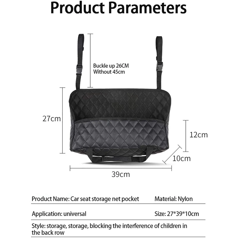 Сетчатая Сумка для автомобиля сумки Карманный держатель органайзер хранения
