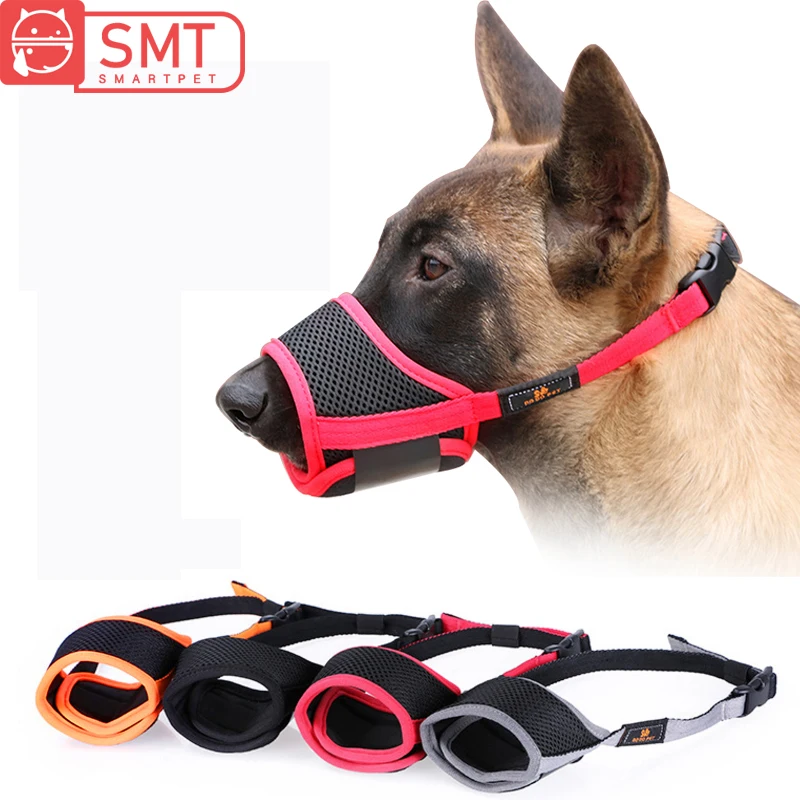 Сетка для домашних животных намордник Регулируемый дышащие собака маска полости