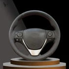 Чехол для руля Toyota RAV4 2013-2018, Toyota Corolla 2014-2017, Auris 2013, 2014, 2015, 2016, черный, искусственная кожа