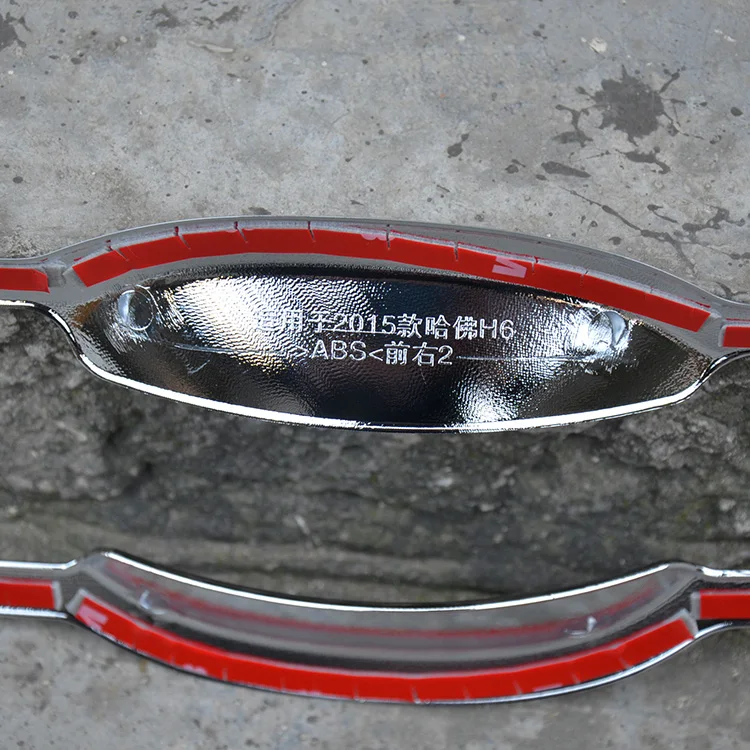 ABS покрытие дверная ручка защитное Накладка для 2015-2017 Great Wall Haval H6 Coupe