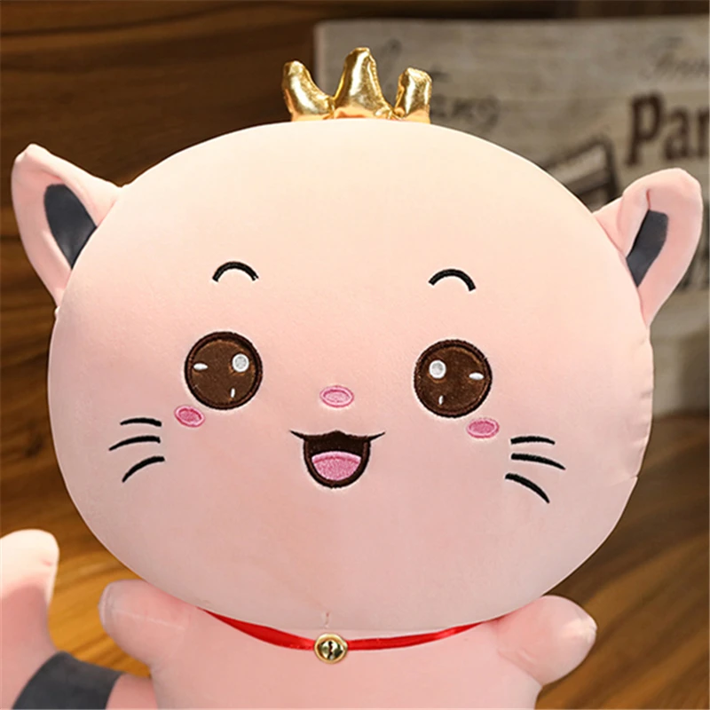 

33-70cm crown big face cat doll plush stuffed toy soft and comfortable image cute gift for kids and girlfriends home decoration