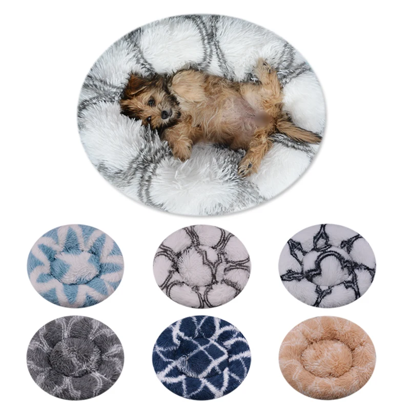 

Овальная кровать для собаки, мягкая, длинная, плюшевая, лучший домик для собаки, корзина для собак, товары для животных, подушка, кровать для кошки, коврик для кошки, животные