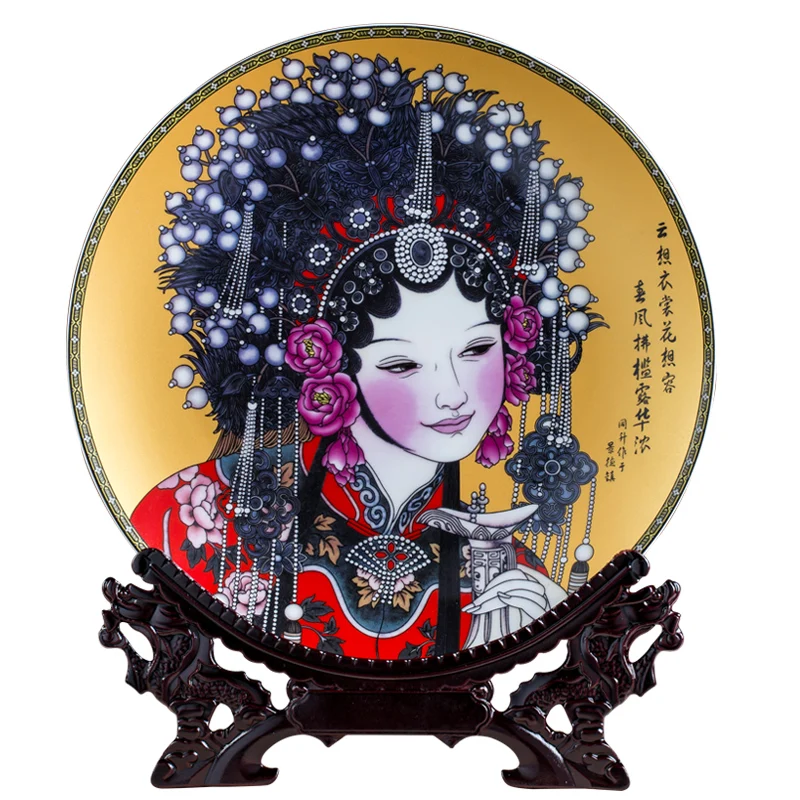 

Jingdezhen Ceramics Classic Chinese Style Drunken Princess Hanging Plate Living Room Porch Porcelain Plate Decoration Handicraft