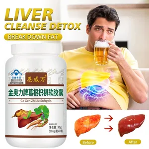 Liver Cleanse Detox Liver Health Support Repair with Milk Thistle Silymarin Pueraria Mirifica Vegan  in 