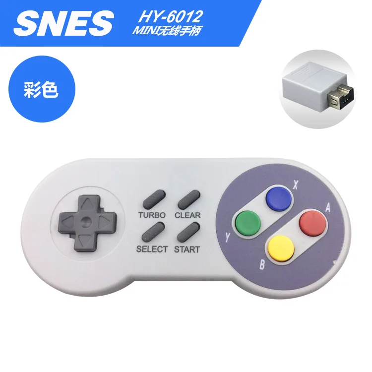 2 4 ГГц Беспроводной контроллер игрового джойстика геймпад для NES (SNES) Супер Nintendo