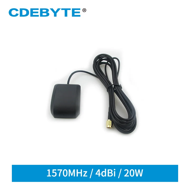 

1575MHz 4dBi Directional GPS Positioning Navigation Active 28dBi LNA High Gain Aerial TXGB-AZ-300