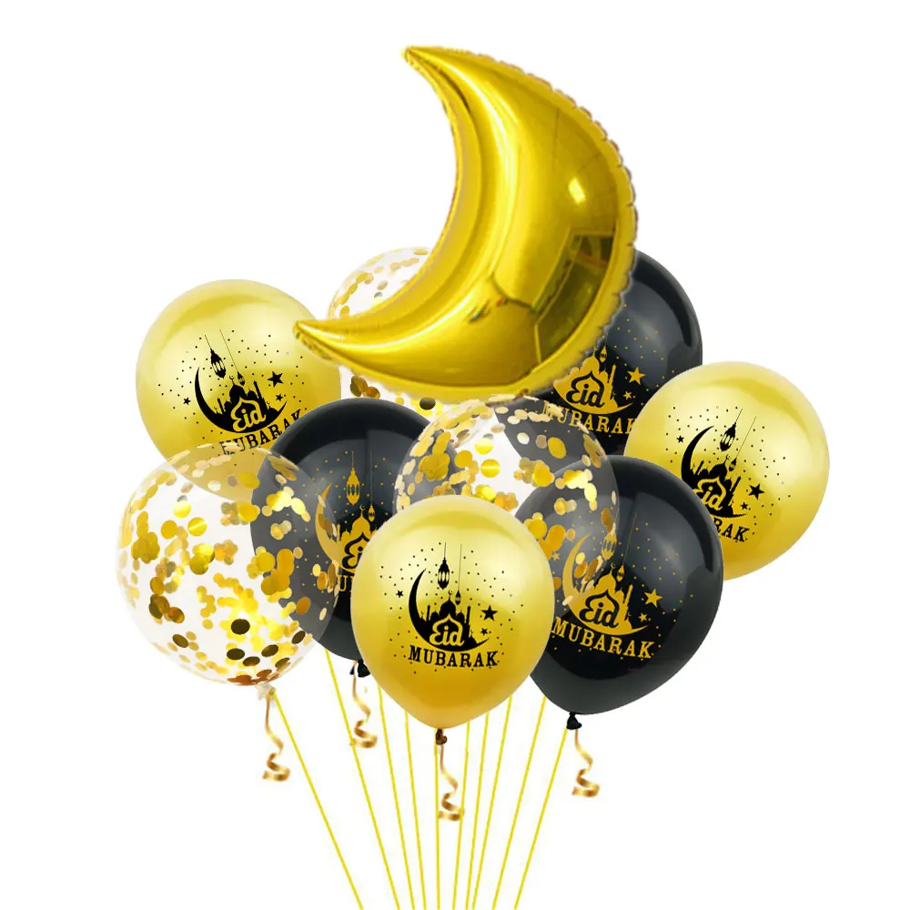 1 комплект воздушные шары Eid Mubarak и баннер украшения для Рамадана Исламской