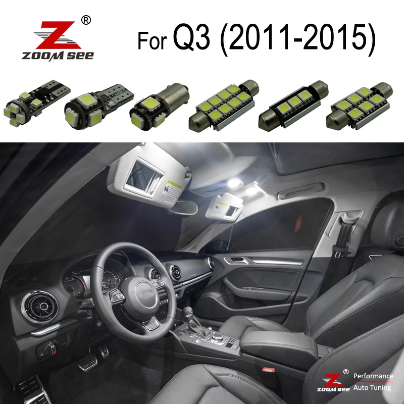 Светодиодная лампа canbus для внутреннего освещения 17 шт. чтения комплект верхнего