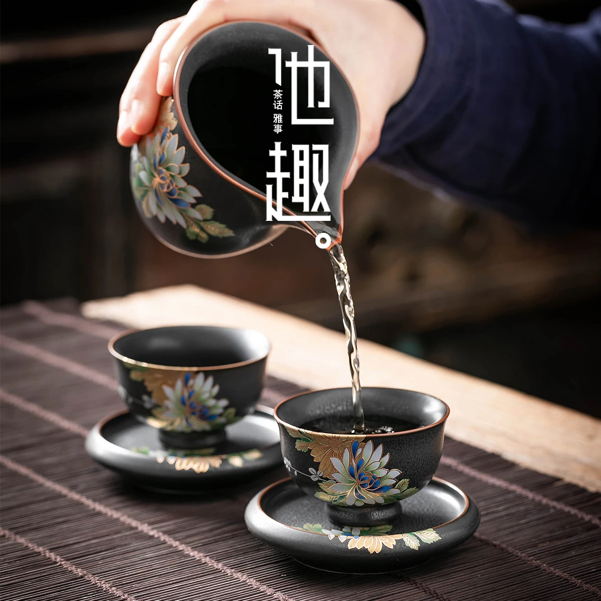 Японский винтажный набор чайных чашек керамическая черная глазурь ручная работа