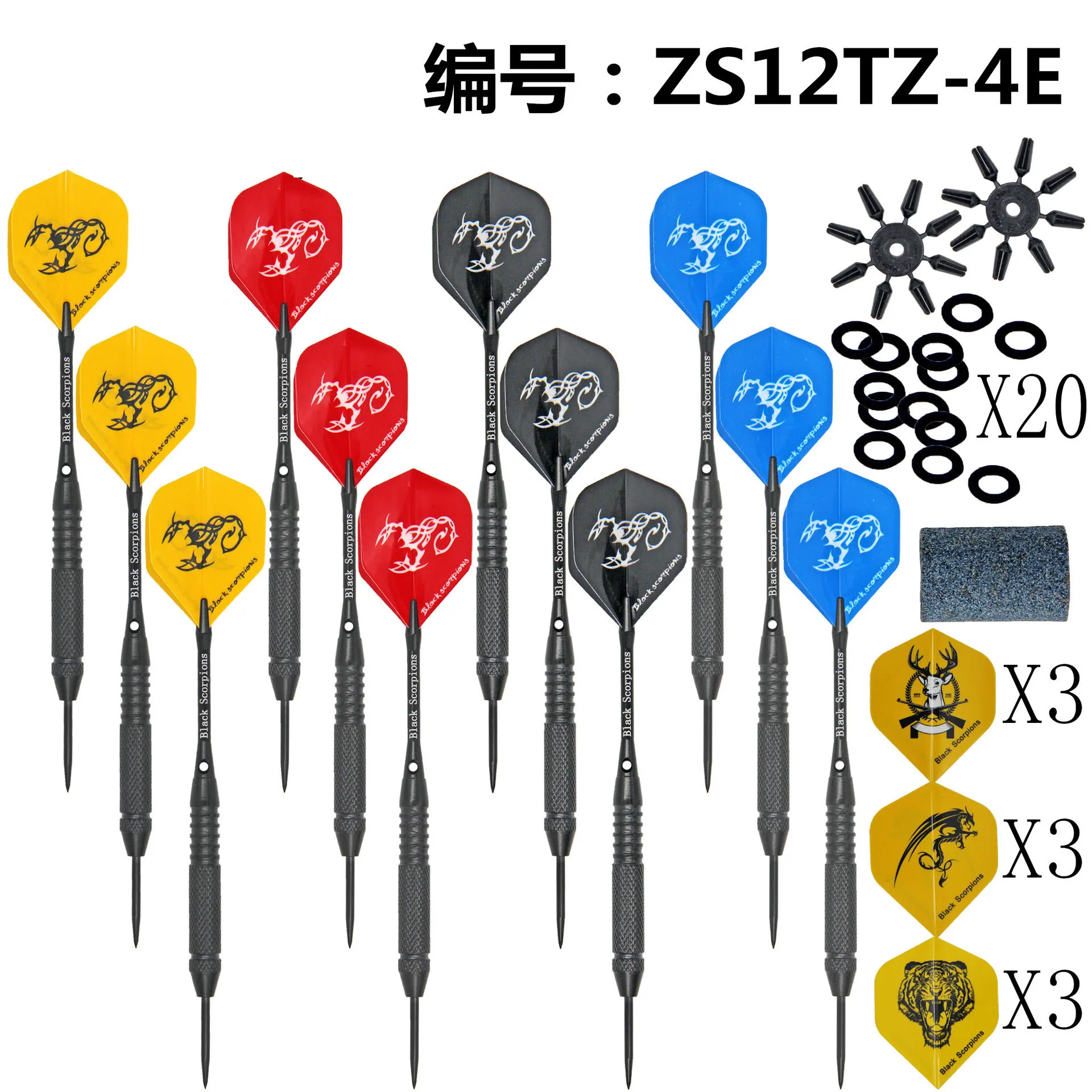 

Darts Wing Darts Safety Soft Darts Indoor Professional Bow And Arrow Darts Tip Set Darts Accessories 12PCS Black High Quality Da