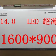 New LED Screen Panel For Lenovo Thinkpad T420 T430 Y460A T420I L430 T430S T430SI T430U T420S T420si T430I Y410P Martix Display