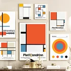 Абстрактные геометрические постеры Bauhaus Piet Mondrian, художественные картины, современные настенные картины на холсте для гостиной, домашний декор