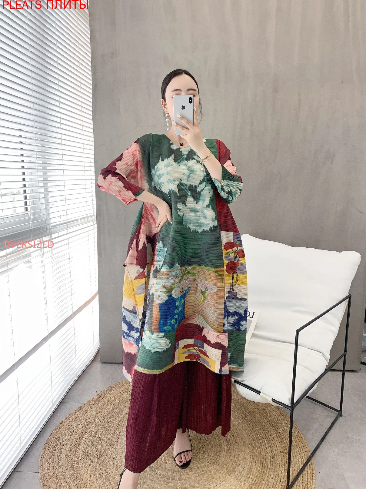 

Miyake Pleated Dress Suit Autumn New Women's Dress Large Loose Wide Print Ethnic Style Minority Two Piece Set Trousers Suit