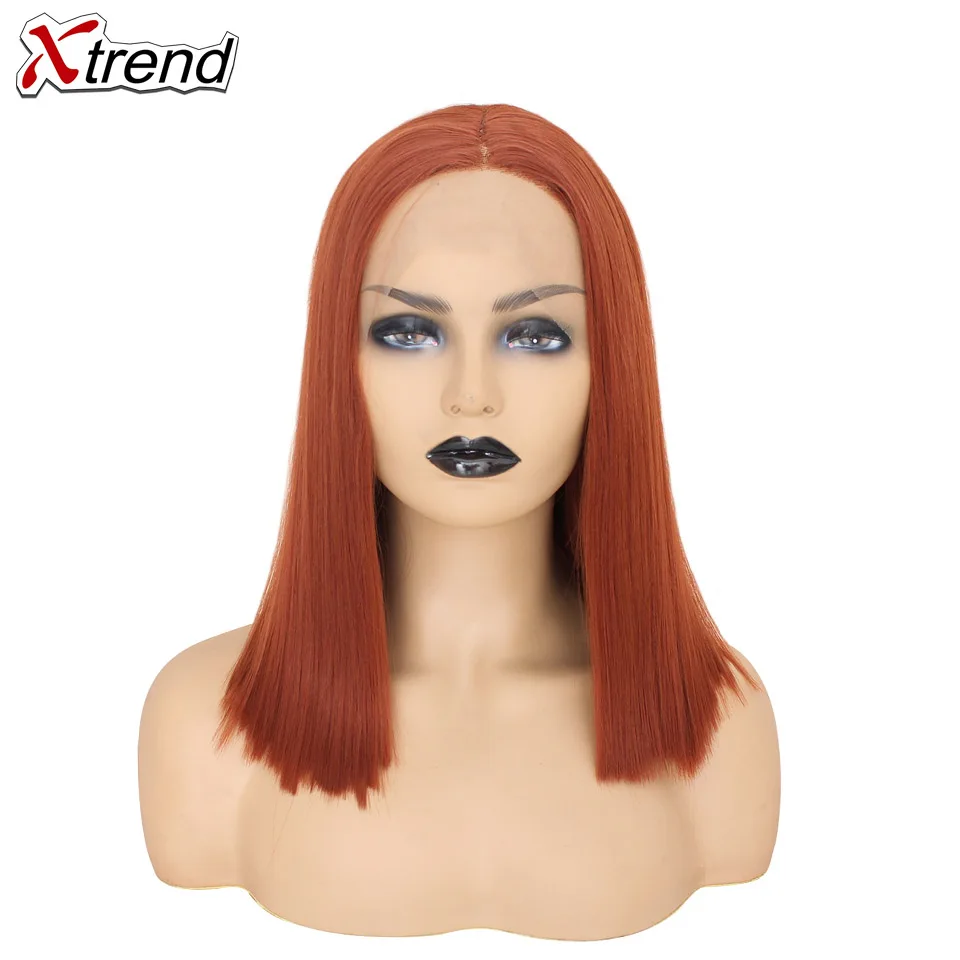 Xtrend синтетический парик на кружеве короткий Боб блонд Розовый Фиолетовый Белый 613 Омбре серый имбирь Лолита косплей парики для черных женщин - Цвет: Cooper