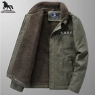 Мужская зимняя куртка из овечьей шерсти, теплая Повседневная куртка для мужчин среднего возраста