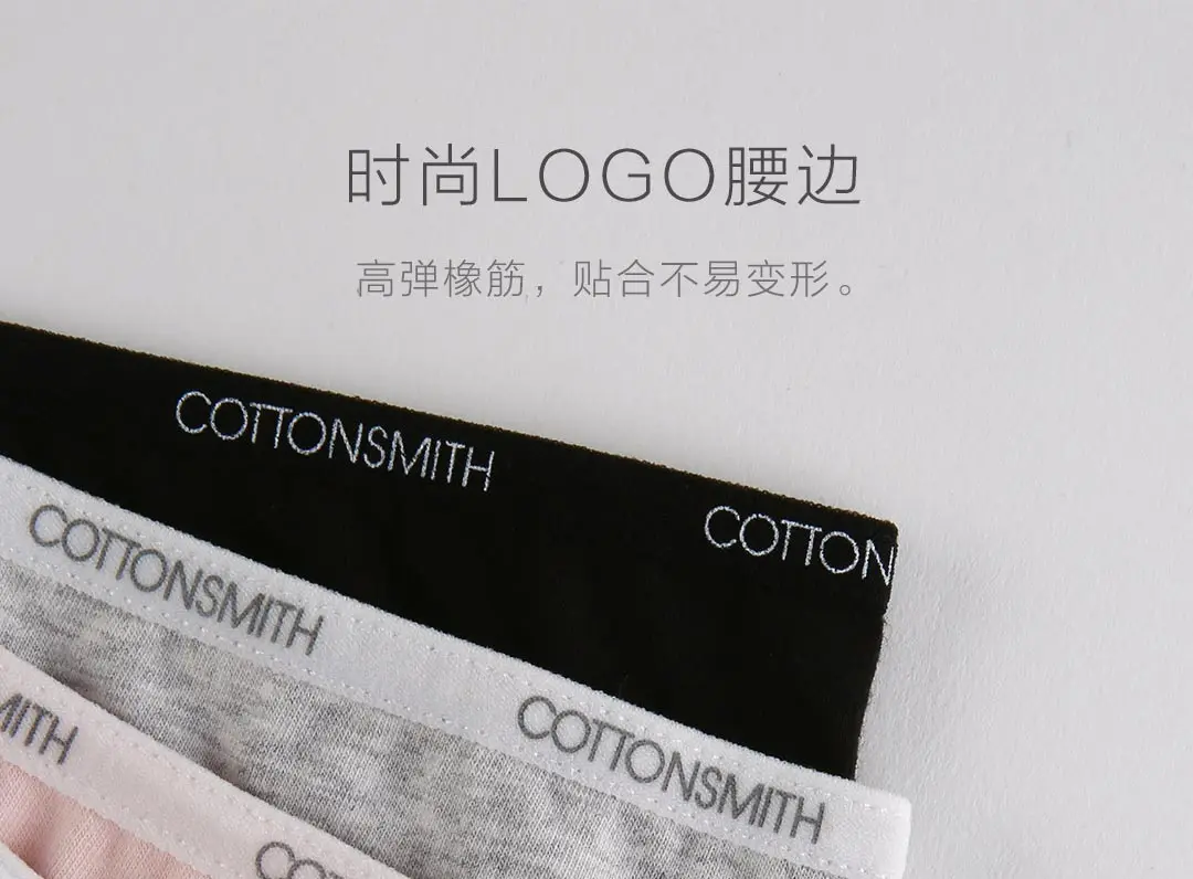 Xiaomi Mijia Youpin 3 шт мини окно сухие женские трусики хлопок smith быстро впитывает влагу сухой и не прилипает