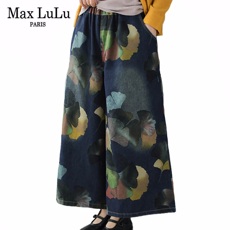 Max LuLu 2020 весенние модные корейские женские эластичные Цветочные Джинсовые брюки