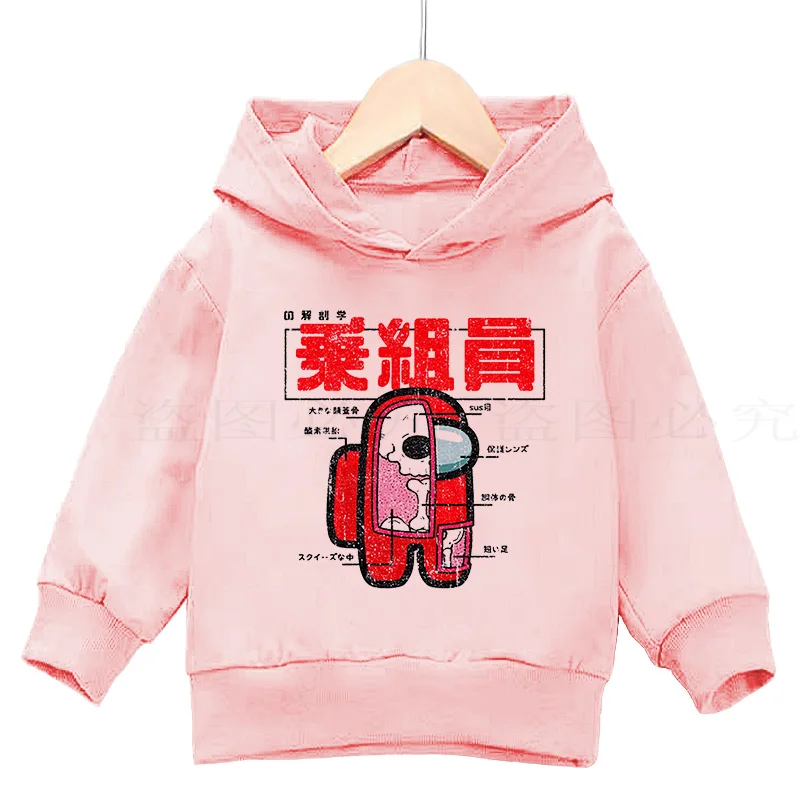 

Impasta Hot Sell Print Us Hoodie Sweatshirt-pullover Long Sleeve Game Boys girls pink Clothes Children pure Cotton Streetwear