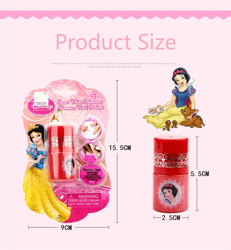Водорастворимый лак для ногтей Disney Princess игрушки детский макияж моющийся ролевая