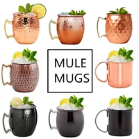 4 pieces moscow mule copper mugs metal mug cup stainless steel beer wine coffee cup bar tool