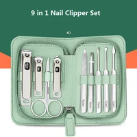manicure set stainless steel 9 in 1nail clippers full function personal cleaning tools nail set travel case leather for gifts