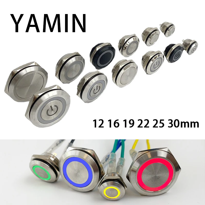 Электрический водонепроницаемый короткий мини-кнопочный переключатель питания