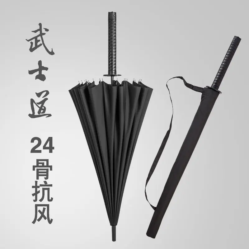 Японский зонтик самурая с длинной ручкой мужской красивый большой