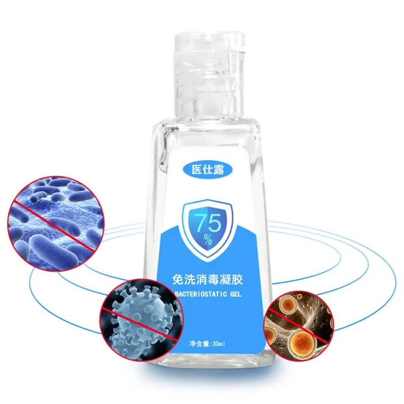 75% бактериостатический гель жидкое мыло для рук 30 мл портативный Дезинфицирующий