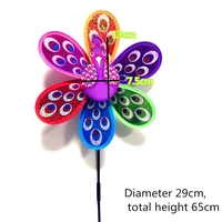 1pc colorful 3d lovely handmade wind spinner windmill toys for baby peacock decoration garden yard outdoor classic toy kids