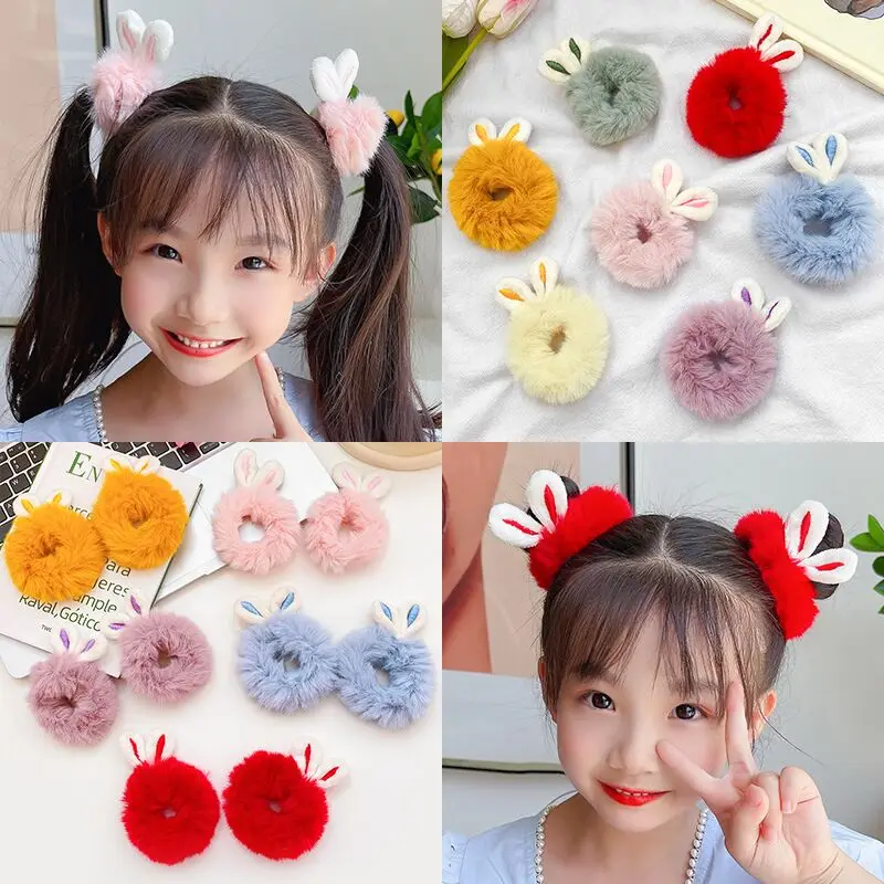 

2pcs Winter Soft Faux Fur Elastic Hair Band Scrunchie Women Girls Ponytai Holder Hair Rope Rubber Band Headwear Hair Accessories