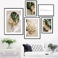 green and golden monstera leaf canvas painting nordic scandinavian nature poster and print wall art unframed picture for room