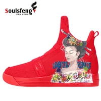 soulsfeng bon voyage oriental skytrack mesh knit high red sneaker for men character graffiti ladies outdoor shoes
