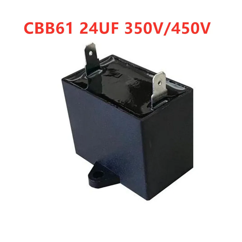 10 шт. CBB61 24 мкФ Plus/минус 5% маленькая фотолампа 350 В/450 в AC 50 60 Гц|Детали генератора и