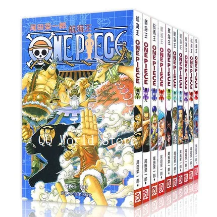 10 books Vol.31-40 10 книг один кусок Vol.1-82 полный набор книга для избранных японских подростков взрослых манга комиксов упрощенный китайская версия - Цвет: 10 books Vol.31-40
