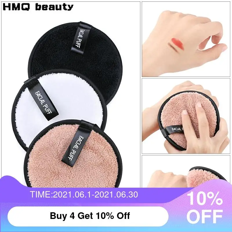 Высококачественная мягкая фланелевая губка 3 цвета двусторонняя косметическая