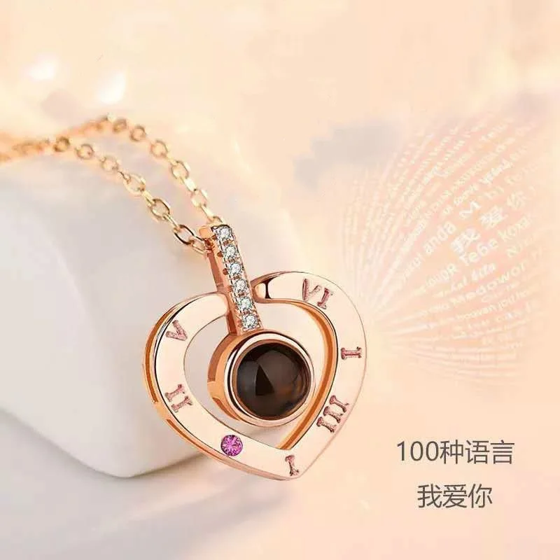 Я люблю тебя на 100 языках ожерелье Микро Гравировка светильник проекция любовь