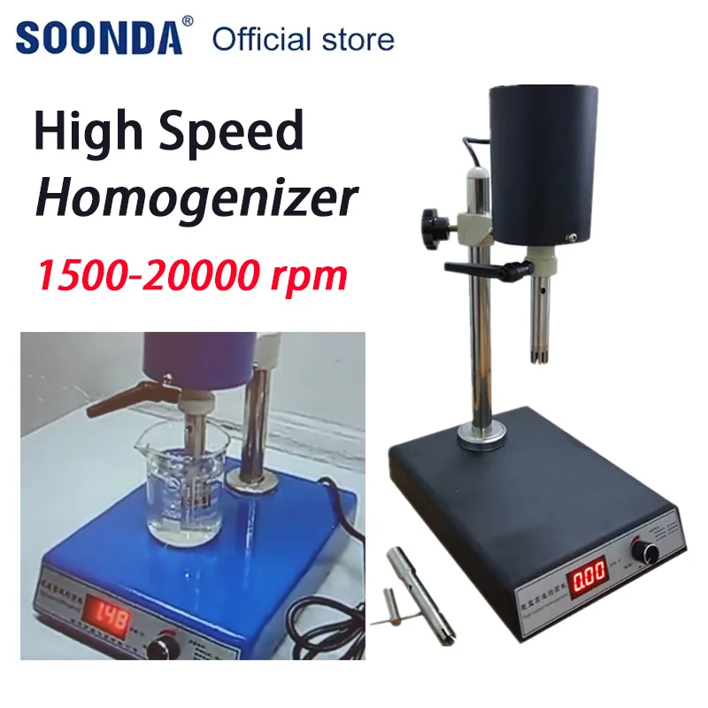 

High speed homogenizer Adjustable mixer emulsifier homogenizer digital display laboratory dispersion homogenizer 1500-20000 rpm