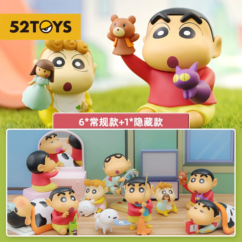 

Action & Toy Figures