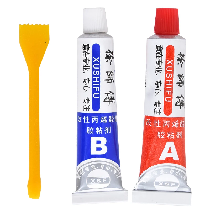 Клей хороший 2 шт./компл. супер прочный эпоксидный прозрачный клей AB холодной