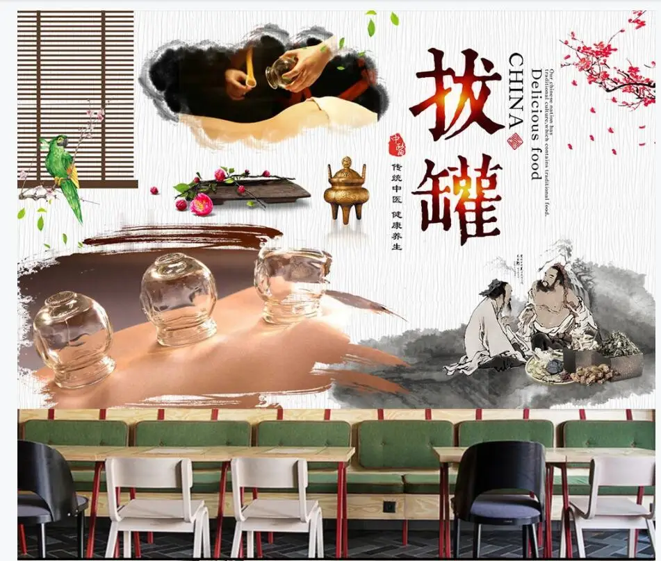 Настенные 3d фотообои на заказ кондиционер для китайской медицины банки музей